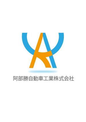 iwwDESIGN (iwwDESIGN)さんの「阿部勝自動車工業株式会社」のロゴ作成への提案