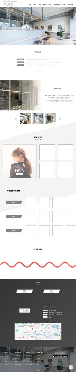 吉田まい (yoshimai)さんの【ワイヤーフレーム有】美容院（ネイル、アイラッシュ、脱毛併設）サイトのTOPページ（１ページ）募集！への提案