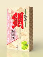 k_akiraさんの鯛茶漬けパッケージ制作への提案