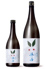 S O B A N I graphica (csr5460)さんのスポット商品　パッケージデザイン（飲料ボトルラベルデザイン）日本酒⑧への提案