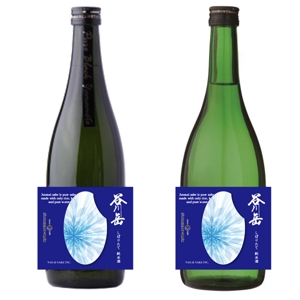 ゾンネクリエイト (lovsun45)さんのスポット商品　パッケージデザイン（飲料ボトルラベルデザイン）日本酒⑧への提案