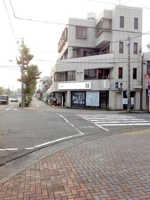 u-ko (u-ko-design)さんの設備会社の看板デザインの依頼です。への提案
