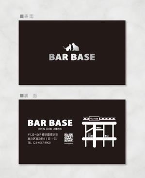 しま (shima-z)さんの「BAR BASE」のショップカードデザイン作成への提案