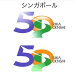 MOCOさんの企業創立５０周年のロゴへの提案