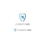 HABAKIdesign (hirokiabe58)さんの歯科医院のロゴへの提案