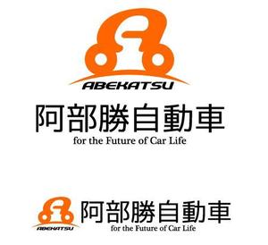 masa4478さんの「阿部勝自動車工業株式会社」のロゴ作成への提案