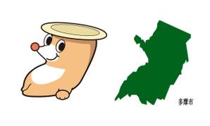 s2-design (s2-design)さんの「たまらんねっタマ」イメージキャラクターラフ案への提案
