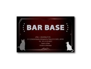 kubo_ta (kubo_ta)さんの「BAR BASE」のショップカードデザイン作成への提案