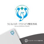 dwork (dwork)さんの新規開業整形外科クリニックのロゴ作成への提案