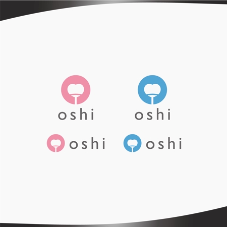 D.R DESIGN (Nakamura__)さんのオタク向け美容室が開発するコラボ美容商品ブランド「oshi」のロゴ作成への提案