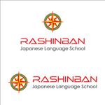 Northern Raven (mameg)さんの日本語学校「Rashinban japanese language school」のロゴへの提案