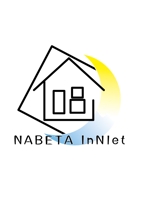 千葉 kouki (kouki24web)さんのシェアハウス＆ゲストハウス「NABETA InNlet」のロゴへの提案