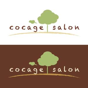 yokichiko ()さんの「cocage salon」のロゴ作成への提案