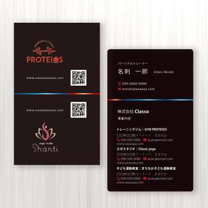 ハナトラ (hanatora)さんの名刺作成への提案