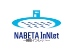 tora (tora_09)さんのシェアハウス＆ゲストハウス「NABETA InNlet」のロゴへの提案
