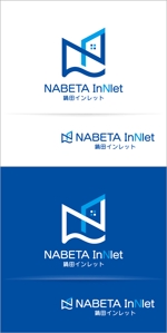 k_31 (katsu31)さんのシェアハウス＆ゲストハウス「NABETA InNlet」のロゴへの提案