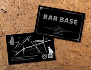 kubo_ta (kubo_ta)さんの「BAR BASE」のショップカードデザイン作成への提案