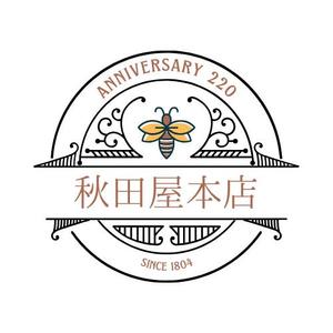 堤健治 (Leon223)さんの日本最古の養蜂問屋「秋田屋本店」の創業220周年記念ロゴへの提案