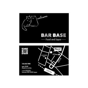 株式会社I.C.G (ICG_Jobs)さんの「BAR BASE」のショップカードデザイン作成への提案
