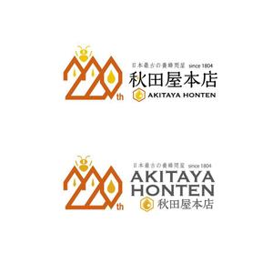 hisa_g (hisa_g)さんの日本最古の養蜂問屋「秋田屋本店」の創業220周年記念ロゴへの提案