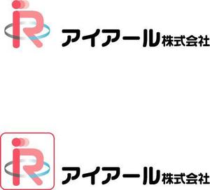 rikarika58 (rikarika)さんのパソコン関連会社のロゴ作成への提案