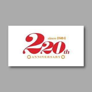 yusa_projectさんの日本最古の養蜂問屋「秋田屋本店」の創業220周年記念ロゴへの提案
