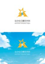 イムズデザイン (Yms-Design)さんのなかむら整形外科への提案
