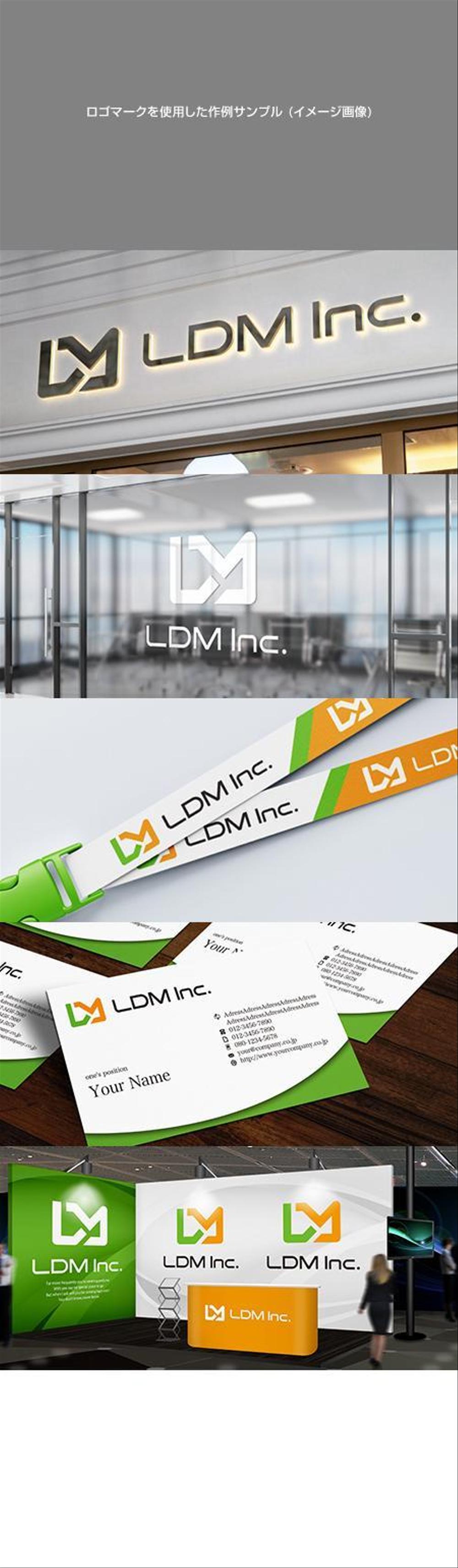 WEBマーケティング会社「LDM」のロゴ制作