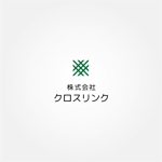 tanaka10 (tanaka10)さんの古物商の会社「株式会社クロスリンク」のロゴ作成への提案