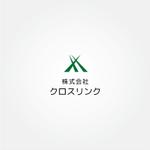 tanaka10 (tanaka10)さんの古物商の会社「株式会社クロスリンク」のロゴ作成への提案