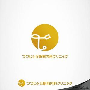 WATARU  MEZAKI (houdo20)さんの「つつじヶ丘駅前内科クリニック」のロゴ製作への提案