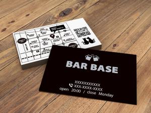 MATERe（マテリ） (mi-378)さんの「BAR BASE」のショップカードデザイン作成への提案