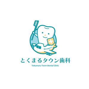 hirotomo (hirotomo66)さんの歯科医院のロゴへの提案