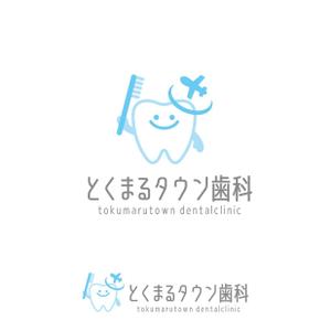 mu_cha (mu_cha)さんの歯科医院のロゴへの提案