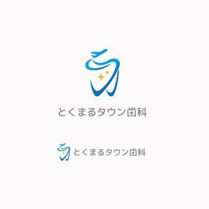 koromiru (koromiru)さんの歯科医院のロゴへの提案