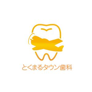 BLUE BARRACUDA (Izkondo)さんの歯科医院のロゴへの提案