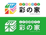 Hiko-KZ Design (hiko-kz)さんの建築会社ホームページで使用するロゴへの提案