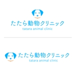 Ory (taichi203)さんの当選確約｜新規開院する動物病院のロゴデザインへの提案