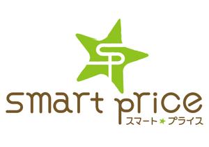 すずこ ()さんのアパレルネット通販のショップロゴへの提案