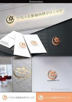 Swit_design ()さんの「つつじヶ丘駅前内科クリニック」のロゴ製作への提案