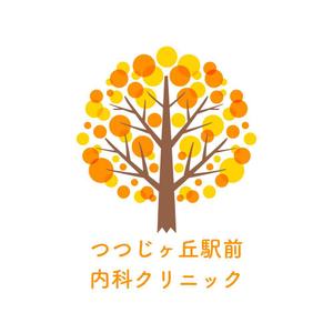 株式会社行雲 (Ko-un)さんの「つつじヶ丘駅前内科クリニック」のロゴ製作への提案