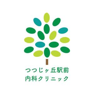 株式会社行雲 (Ko-un)さんの「つつじヶ丘駅前内科クリニック」のロゴ製作への提案