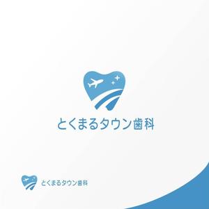 Jelly (Jelly)さんの歯科医院のロゴへの提案
