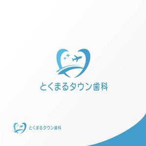Jelly (Jelly)さんの歯科医院のロゴへの提案