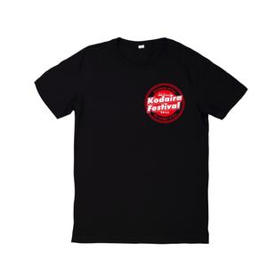 BLUE BARRACUDA (Izkondo)さんの「小平市民まつり」の屋台で使用するTシャツデザインへの提案
