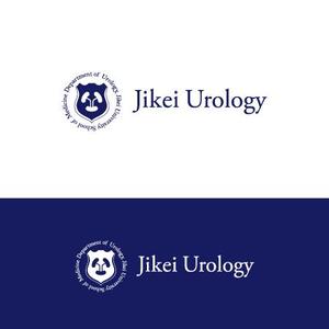 eiasky (skyktm)さんの「慈恵医大 泌尿器科学講座」のロゴへの提案