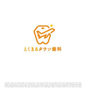 tog_design (tog_design)さんの歯科医院のロゴへの提案