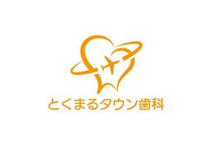 リオングラフィカ (shibazakura)さんの歯科医院のロゴへの提案