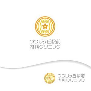 BEAR'S DESIGN (it-bear)さんの「つつじヶ丘駅前内科クリニック」のロゴ製作への提案