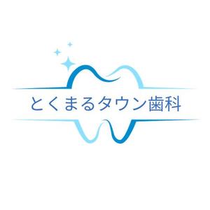 堤健治 (Leon223)さんの歯科医院のロゴへの提案